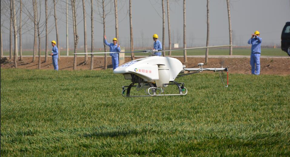 農(nóng)用植保無人機(jī)、全豐航空、打藥飛機(jī)